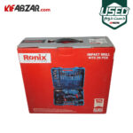جعبه کارتنی کیت 29 پارچه دریل چکشی 750 وات رونیکس مدل RS-0007 دست دوم