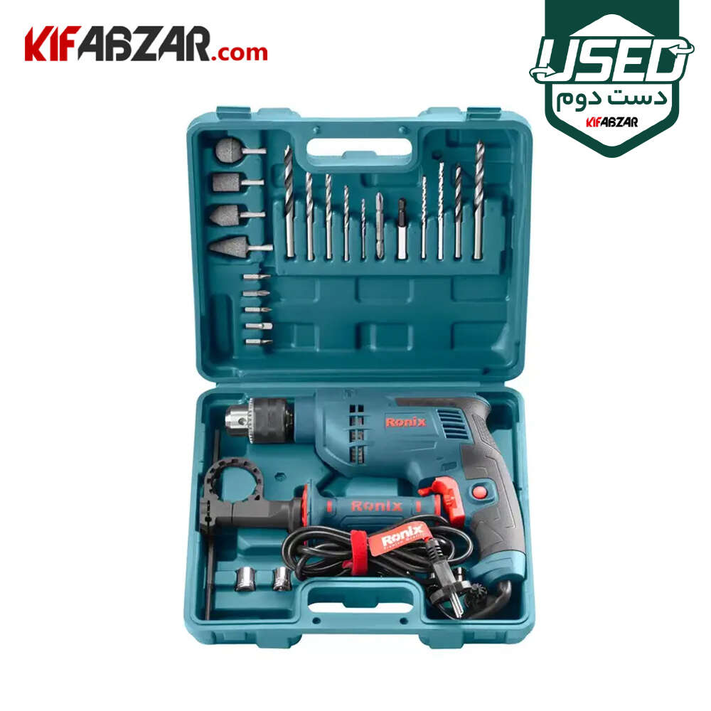 کیت 29 پارچه دریل چکشی 750 وات رونیکس مدل RS-0007 دست دوم کیت 29 پارچه دریل چکشی 750 وات رونیکس مدل RS-0007 دست دوم