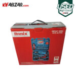 جعبه کارتنی کیت 33 پارچه دریل چکشی 750 وات رونیکس مدل RS-0008 دست دوم