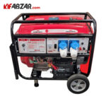 موتور برق 7500 وات افرا مدل AFT-7500PGRD