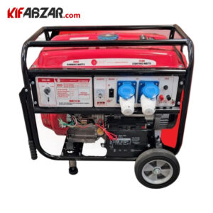 موتور برق 7500 وات افرا مدل AFT-7500PGRD