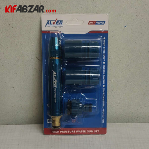 آب پاش و کارواش دستی آلور مدل AV-9090 آب پاش و کارواش دستی آلور مدل AV-9090