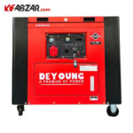 موتور برق سایلنت 8500 ولت آمپر سه فاز دیزلی دیانگ مدل DY8500LN-H3