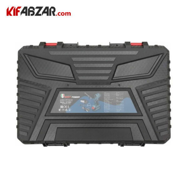 قیمت کیت 5 کاره ابزار شارژی 36 ولت ایزی پاور مدل EB-5536
