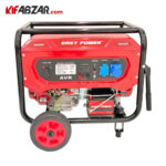 موتور برق 8500 وات دوگانه سوز ایزی پاور مدل KG14800E