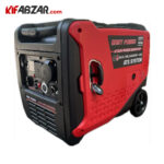 موتور برق سایلنت 6500 وات دوگانه سوز ایزی پاور مدل S7500GAS