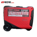 خرید موتور برق سایلنت 6500 وات دوگانه سوز ایزی پاور مدل S7500GAS