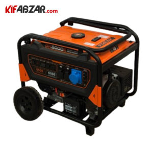موتور برق 6500 وات فریک مدل FR-GK8000E