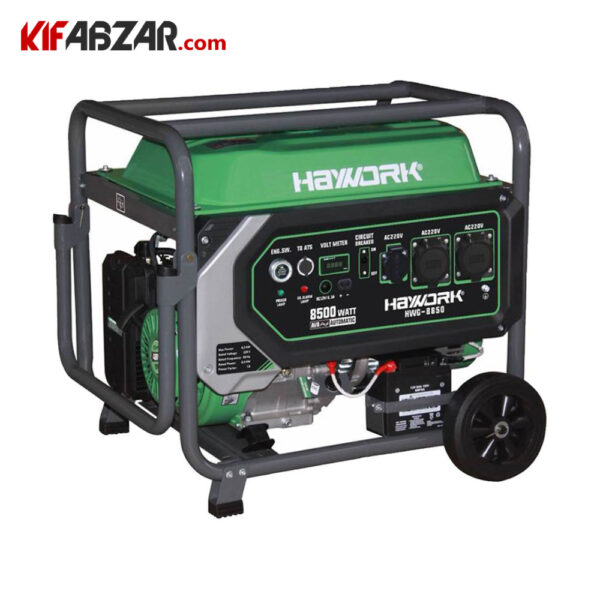 موتور برق 8500 وات های ورک مدل HWG-8850