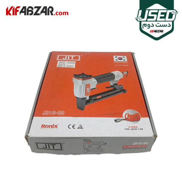 جعبه کارتنی منگنه کوب بادی جیت مدل RA16-80 دست دوم