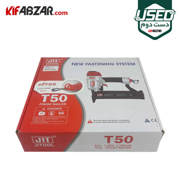 جعبه کارتنی میخکوب بادی تی پو جیت مدل T50 دست دوم