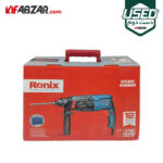 جعبه کارتنی دریل بتن کن سه کاره 850 وات رونیکس مدل 2700 دست دوم
