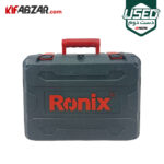 قیمت دریل بتن کن سه کاره 850 وات رونیکس مدل 2700 دست دوم