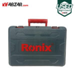 کیف BMC دریل بتن کن سه کاره 850 وات رونیکس مدل 2700 دست دوم