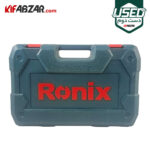 کیف BMC دریل بتن کن سه کاره 850 وات رونیکس مدل 2713 دست دوم