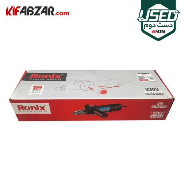 جعبه کارتنی فرز انگشتی گلو بلند 840 وات رونیکس مدل 3303 دست دوم