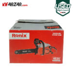 فروش اره زنجیری بنزینی 1400 وات رونیکس مدل 4635 دست دوم