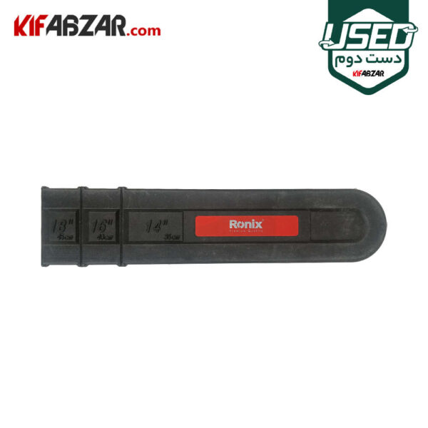 محافظ ساطوری اره زنجیری بنزینی 1800 وات رونیکس مدل 4645PRO دست دوم