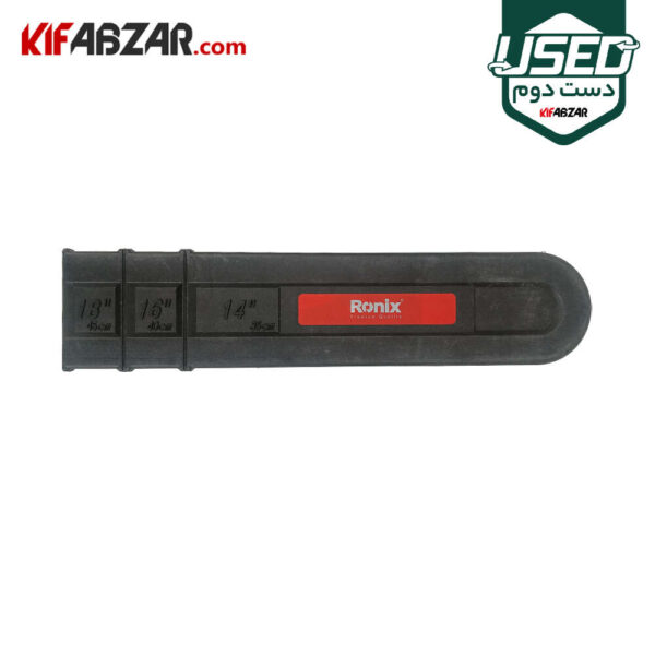 محافظ ساطوری اره زنجیری بنزینی 1800 وات رونیکس مدل 4645PRO دست دوم