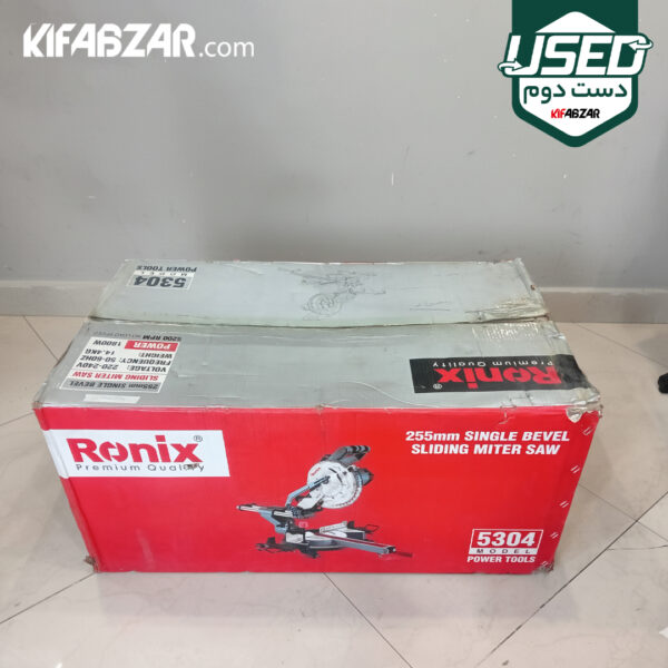فروش اره فارسی بر کشویی یک طرفه 1800 وات رونیکس مدل 5304 دست دوم