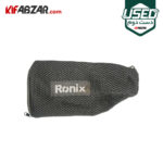 متعلقات اره فارسی بر کشویی یک طرفه 2000 وات رونیکس مدل 5403 دست دوم