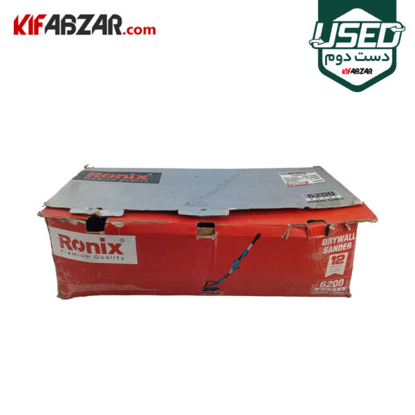 جعبه کارتنی سنباده زن دیواری 820 وات رونیکس مدل 6200 دست دوم