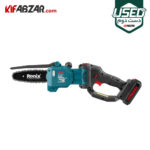 اره زنجیری شارژی 20 ولت رونیکس مدل 8600 دست دوم