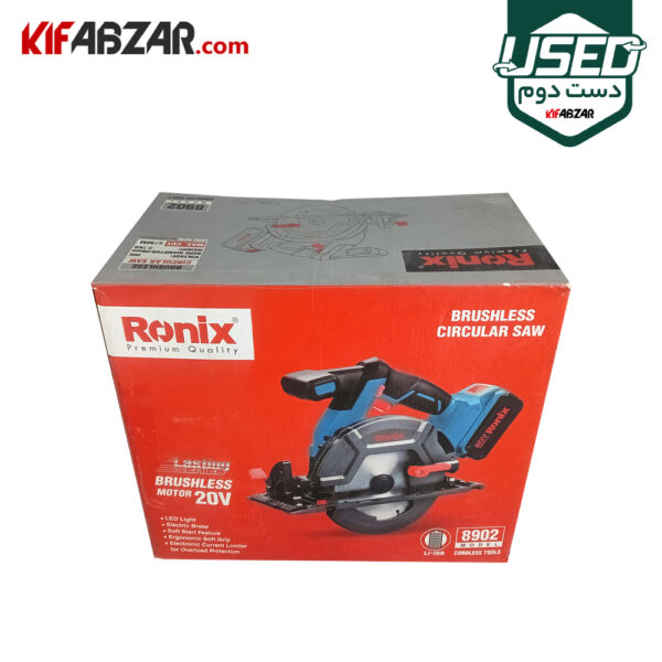فروش اره گردبر شارژی 20 ولت رونیکس مدل 8902 دست دوم