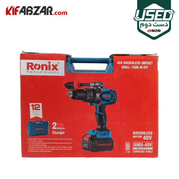 فروش دریل پیچ گوشتی چکشی شارژی 40 ولت رونیکس مدل 8905-40V دست دوم
