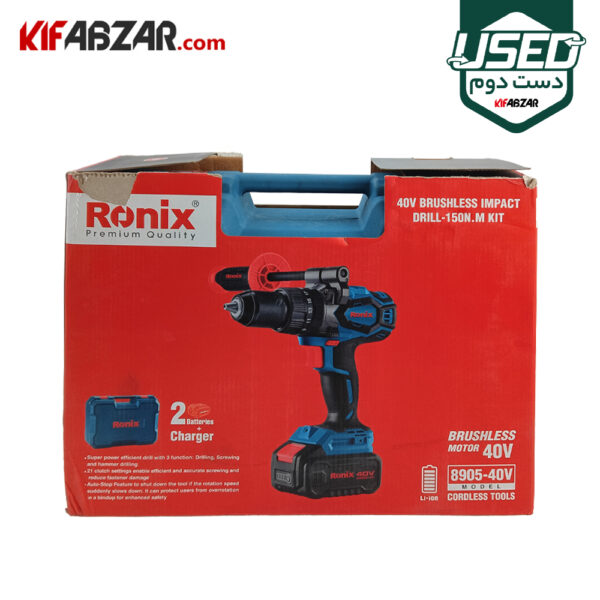 جعبه کارتنی دریل پیچ گوشتی چکشی شارژی 40 ولت رونیکس مدل 8905-40V دست دوم 4