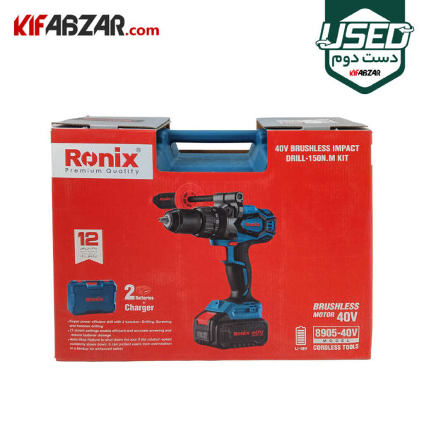 فروش دریل پیچ گوشتی چکشی شارژی 40 ولت رونیکس مدل 8905-40V دست دوم