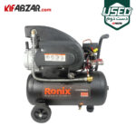 قیمت کمپرسور باد 25 لیتری رونیکس مدل RC-2510 دست دوم