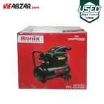 جعبه کارتنی کمپرسور باد 25 لیتری رونیکس مدل RC-2510 دست دوم