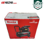 جعبه کارتنی کمپرسور باد 50 لیتری رونیکس مدل RC-5010 دست دوم