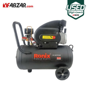 فروش کمپرسور باد 50 لیتری رونیکس مدل RC-5010 دست دوم