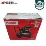 جعبه کارتنی کمپرسور باد 50 لیتری رونیکس مدل RC-5010 دست دوم