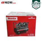 جعبه کارتنی کمپرسور باد 50 لیتری سایلنت رونیکس مدل RC-5013 دست دوم