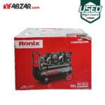 بسته بندی کمپرسور باد 50 لیتری سایلنت رونیکس مدل RC-5013 دست دوم
