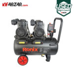 خرید کمپرسور باد 50 لیتری سایلنت رونیکس مدل RC-5013 دست دوم