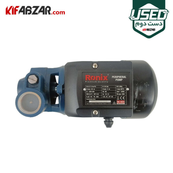 خرید پمپ آب محیطی 0.5 اسب رونیکس مدل RH-4020 دست دوم