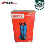 قیمت پمپ آب کفکش 1 اسب رونیکس مدل RH-4032 دست دوم