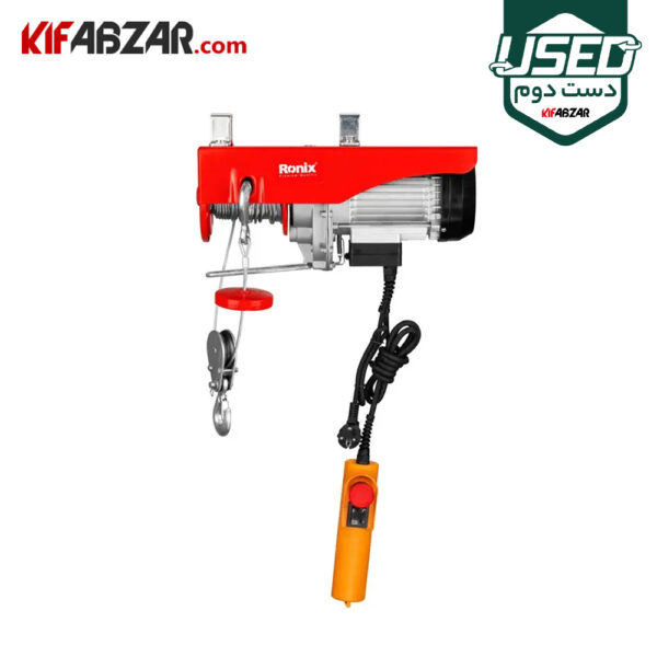 بالابر برقی 300 کیلویی رونیکس مدل RH-4131 دست دوم بالابر برقی 300 کیلویی رونیکس مدل RH-4131 دست دوم