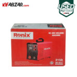 جعبه کارتنی اینورتر جوشکاری 215 آمپر رونیکس مدل RH-4612 دست دوم