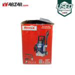 فروش جانبی کارواش دینامی 100 بار رونیکس مدل RP-0100 دست دوم