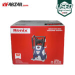 جعبه کارتنی کارواش دینامی 180 بار رونیکس مدل RP-0180 دست دوم