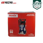 جعبه کارتنی کارواش دینامی 180 بار رونیکس مدل RP-0180 دست دوم