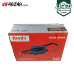 بسته بندی فرش و مبل شوی 800 وات رونیکس مدل RP-0800 دست دوم