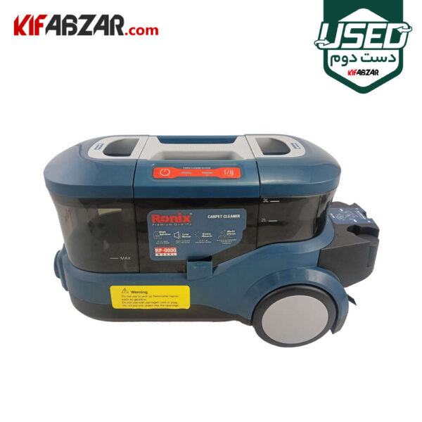 فروش فرش و مبل شوی 800 وات رونیکس مدل RP-0800 دست دوم