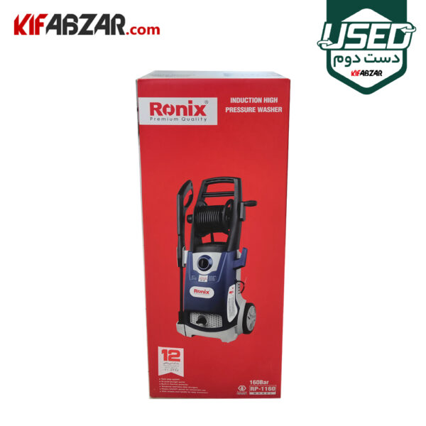 قیمت کارواش دینامی 160 بار رونیکس مدل RP-1160 دست دوم
