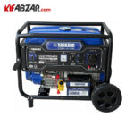 موتور برق 10500 وات واکسون مدل VK21700AE2